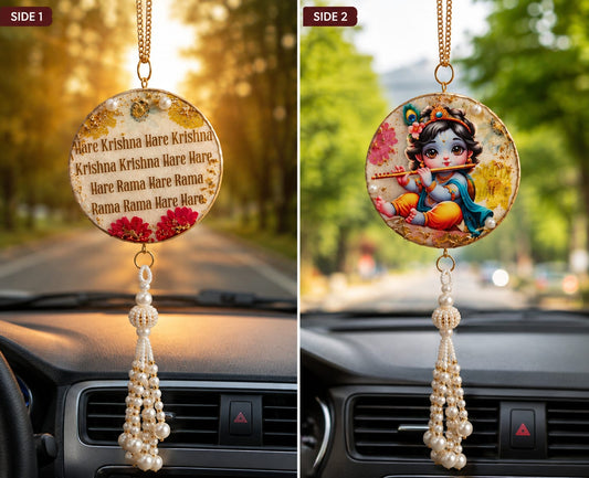 Dual Side Car Hanging – Bal Krishna & Hare Krishna Mahamantra | Deep Cast Resin with Pearl Tassel