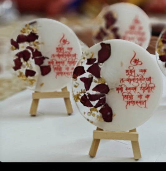Mini Gayatri Mantra Frame