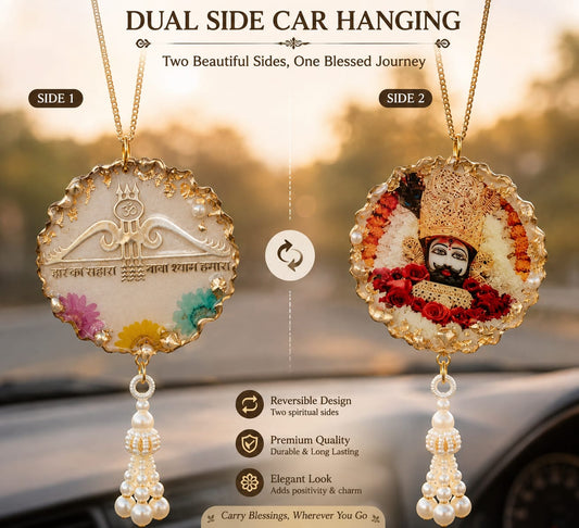 Dual Side Car Hanging – Khatu Shyam Ji & Shiva Om Trishul | Deep Cast Resin with Pearl Tassel